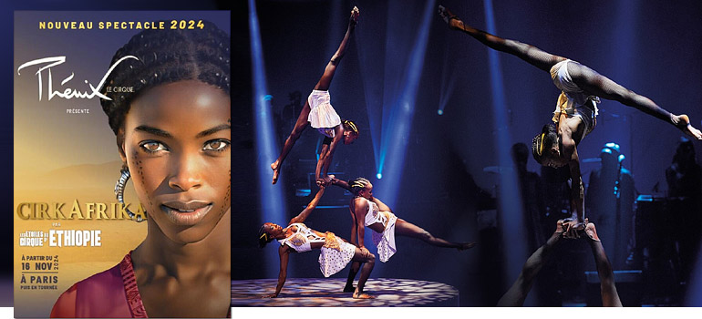 cirque-phenix-paris-cirkafrika-etoiles-du-cirque-ethiopie